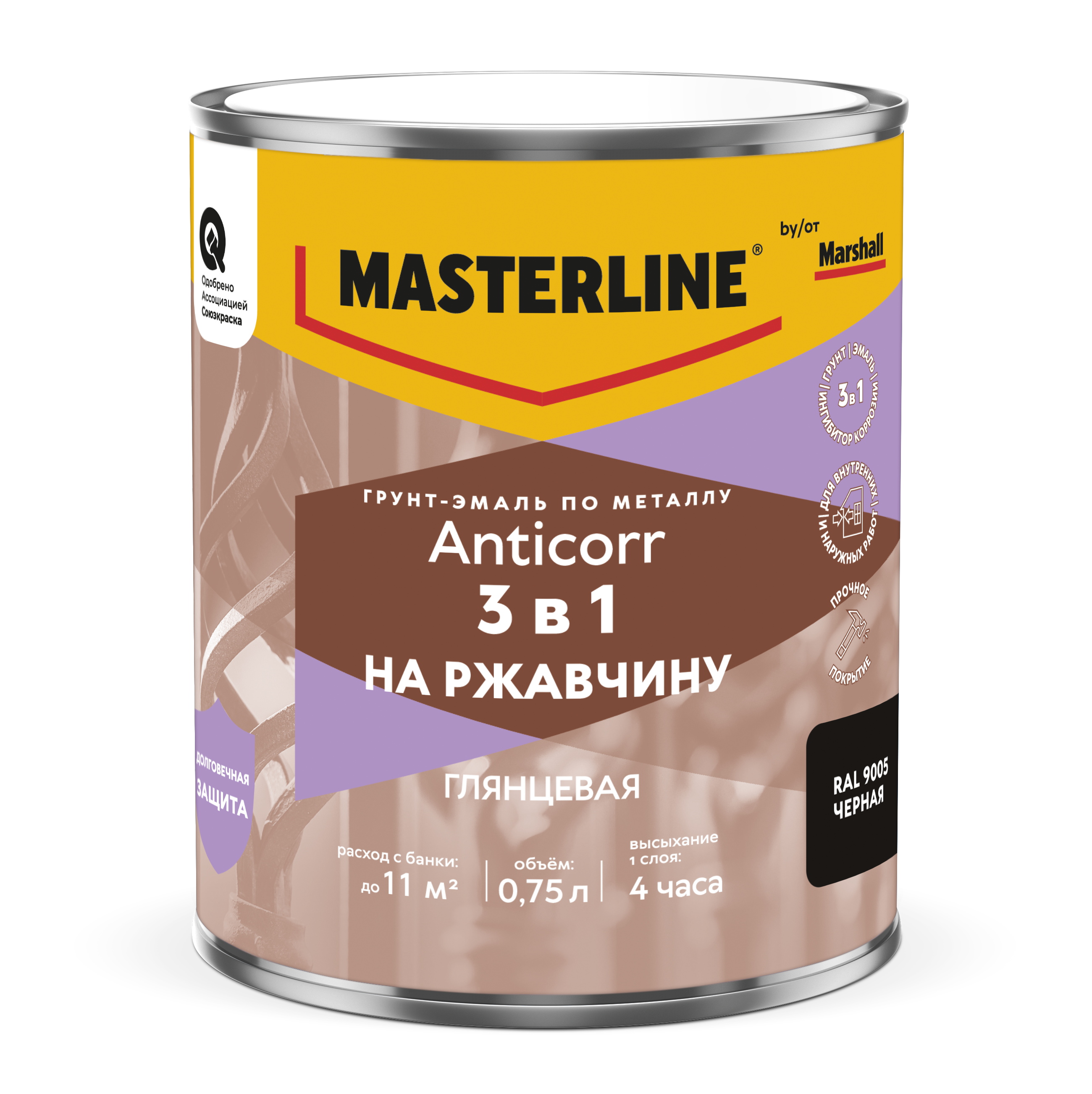 Anticorr 3 в 1