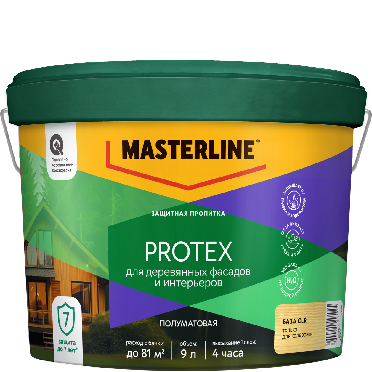 Protex