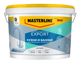 Для кухни и ванной