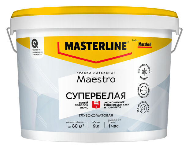 Maestro Белый Потолок Люкс